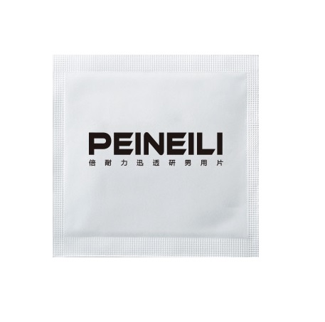 Peineili magömlés késleltető kendő. 3db.kendő