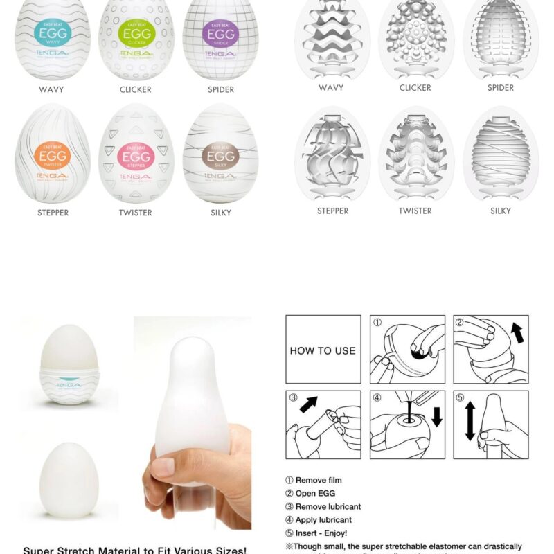 TENGA EGG Egg Crater