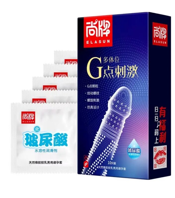 Elasun rücsis óvszer -10db.