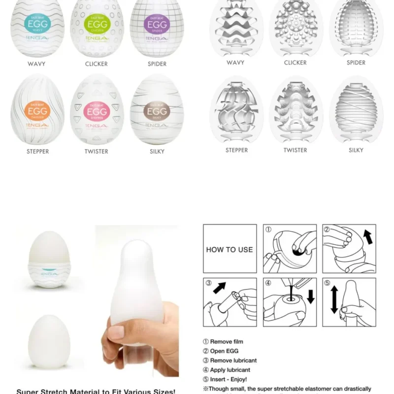 TENGA EGG Keith Haring Egg Dance